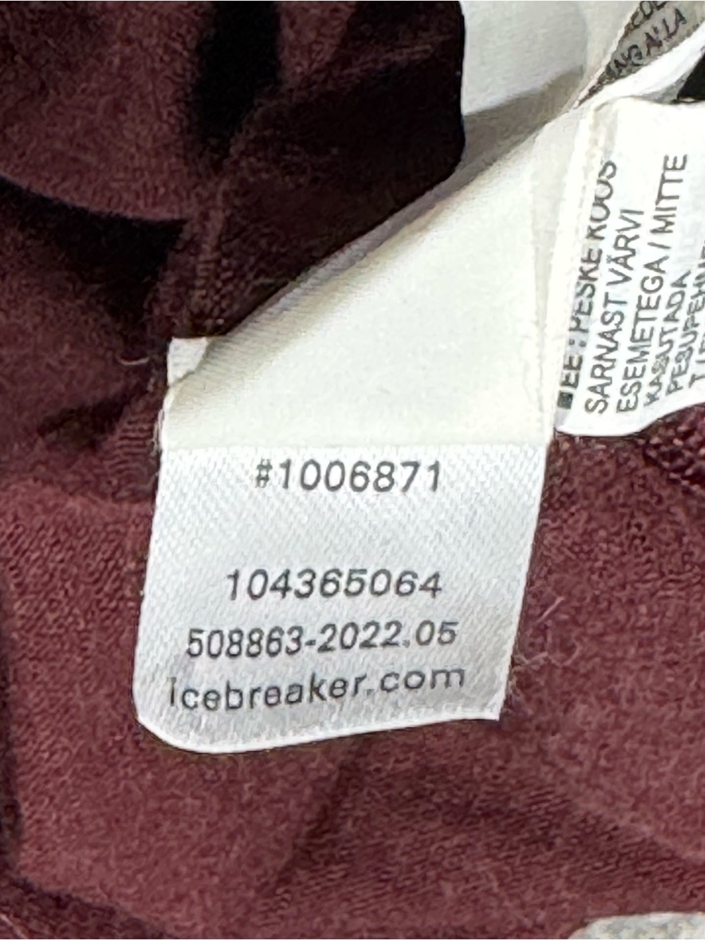 Icebreaker Merino 200 Oasis Long Sleeve Thermal Top Mens XL Maroon Wool Base - Picture 7 of 9